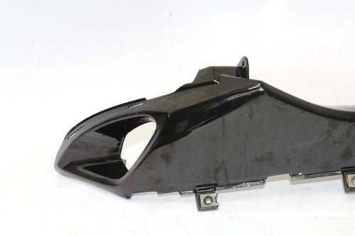 2005 Suzuki Gsxr1000 Side Cover