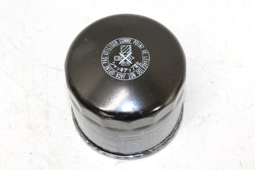 Suzuki 16510-05A00 Oil Filter OEM