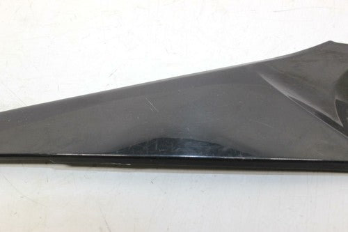 2008-2009 Suzuki Gsxr750 Right Upper Frame Side Cover 47411-37h