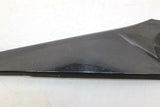 2008-2009 Suzuki Gsxr750 Right Upper Frame Side Cover 47411-37h