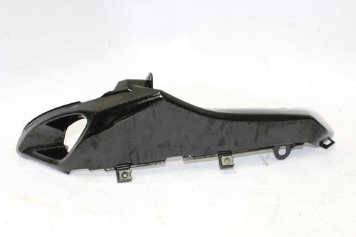 2005 Suzuki Gsxr1000 Side Cover