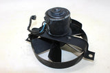 1985 Honda Interceptor 500 Vf500f Engine Radiator Cooling Fan