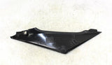 2005 Suzuki Gsxr1000 Left Frame Side Cover Cowl Panel Trim