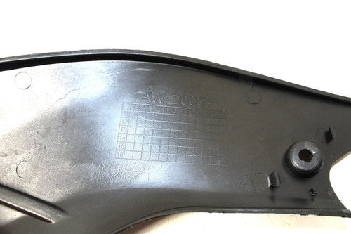 2020 Baodiao  11 Lines Left Gas Tank Fuel Cell Panel Cover Trim Cowl