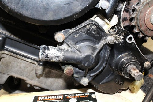 1989 Honda Interceptor Vtr Vtr250 Engine Motor