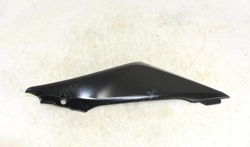 2005 Suzuki Gsxr1000 Left Frame Side Cover Cowl Panel Trim