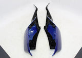 2008 Suzuki Gsxr600 Rear Back Tail Fairing Cowl Shroud