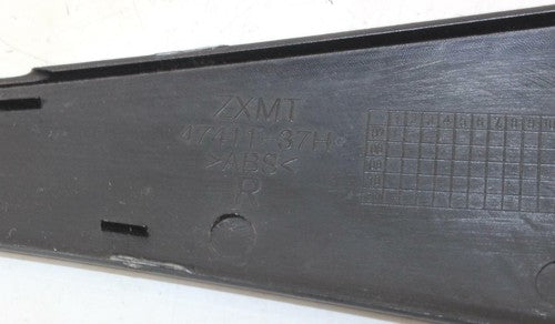 2008-2009 Suzuki Gsxr750 Right Upper Frame Side Cover 47411-37h
