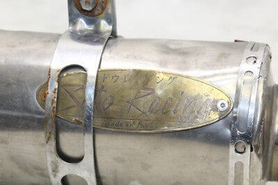 00-01 HONDA CBR929RR OEM EXHAUST PIPE MUFFLER SLIP ON CAN SILENCER