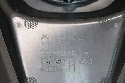 2024 CF-MOTO 450SS OEM GAS TANK COWL COVER