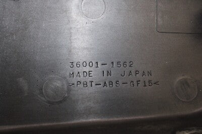 1997 KAWASAKI VULCAN 1500 CLASSIC VN1500-D OEM FRAME COVER COWL RIGHT SIDE