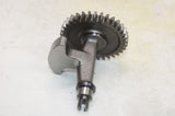 95-96 HONDA FOURTRAX FOREMAN 400 OEM ENGINE MOTOR CRANKSHAFT BALANCER GEAR