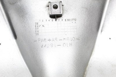 2006 2007 SUZUKI GSXR 600 750 OEM GAS TANK FUEL CELL COVER FAIRING COWL