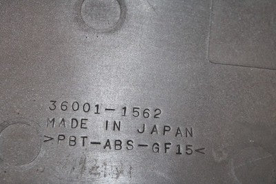 96-08 KAWASAKI VULCAN 1500 VN1500D OEM RIGHT COVER PANEL COWL FAIRING