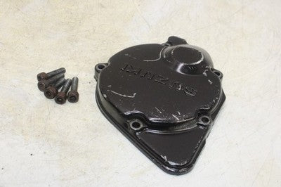 1996 SUZUKI KATANA 600 GSX600F OEM ENGINE COVER