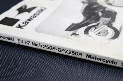 1986-1987 KAWASAKI NINJA 250 EX250E OEM SERVICE MANUAL BOOK