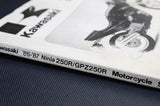 1986-1987 KAWASAKI NINJA 250 EX250E OEM SERVICE MANUAL BOOK