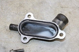 2007 SUZUKI GSXR 600 OEM ENGINE SIDE VALVE
