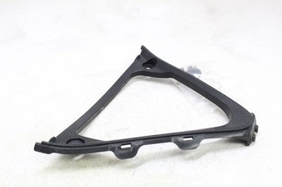 08-09 SUZUKI GSXR 600 OEM FRONT CENTER COWL FAIRING