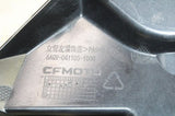 2024 CF-MOTO 450SS OEM LEFT RADIATOR COWL COVER FAIRING PANEL