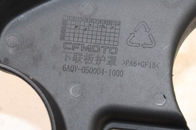 2024 CF-MOTO 450SS OEM INNER HORN COWL COVER