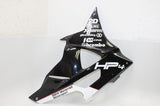 2010 BMW S1000RR OEM RIGHT LOWER BOTTOM BELLY SIDE FAIRING COWL