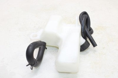 2024 CF-MOTO 450SS OEM COOLANT WATER TANK RESERVOIR BOTTLE