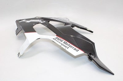 2010 BMW S1000RR OEM LEFT LOWER BOTTOM BELLY SIDE FAIRING COWL