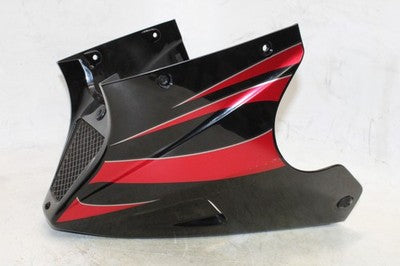 2007 KAWASAKI NINJA 250R EX250F OEM LOWER BOTTOM BELLY FAIRING COWL