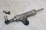 06-07 SUZUKI GSXR 600 OEM STEERING DAMPER STABILIZER