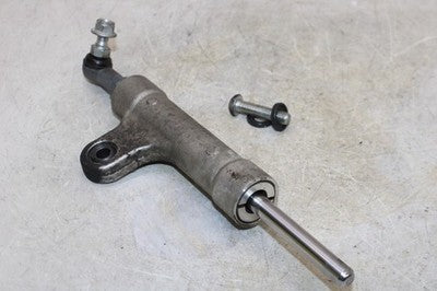 06-07 SUZUKI GSXR 600 OEM STEERING DAMPER STABILIZER