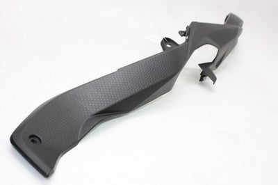 2016 BMW S1000XR OEM LEFT CENTER COWL COVER
