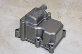06-09 SUZUKI GSXR 750 OEM BREATHER CASE COVER