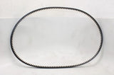 2015 HARLEY-DAVIDSON ROAD GLIDE SPECIAL FLTRXS OEM DRIVE BELT