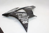 2010 BMW S1000RR OEM RIGHT LOWER BOTTOM BELLY SIDE FAIRING COWL