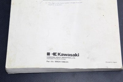 1986-1987 KAWASAKI NINJA 250 EX250E OEM SERVICE MANUAL BOOK
