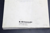 1986-1987 KAWASAKI NINJA 250 EX250E OEM SERVICE MANUAL BOOK