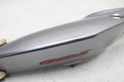 2007 SUZUKI GSXR 750 OEM LEFT REAR BACK TAIL FAIRING COWL SHROUD