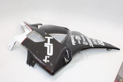 2010 BMW S1000RR OEM RIGHT LOWER BOTTOM BELLY SIDE FAIRING COWL
