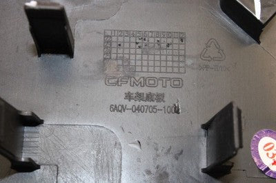 2024 CF-MOTO 450SS OEM REAR UNDERTAIL COWL