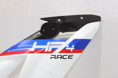 2010 BMW S1000RR OEM RIGHT LOWER MID UPPER SIDE FAIRING COWL