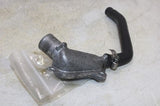 06-09 SUZUKI GSXR 750 OEM COOLER INLET OUTLET COVER