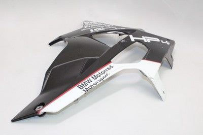 2010 BMW S1000RR OEM RIGHT LOWER BOTTOM BELLY SIDE FAIRING COWL