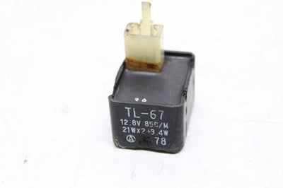 1994 SUZUKI KATANA 600 GSX600F OEM SENSOR RELAY SET