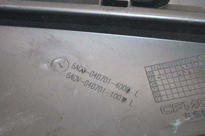 2024 CF-MOTO 450SS OEM LEFT SEAT FAIRING COWL COVER