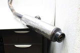1994 SUZUKI KATANA 600 GSX600F OEM LEFT EXHAUST PIPE MUFFLER SLIP ON SILENCER