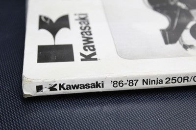 1986-1987 KAWASAKI NINJA 250 EX250E OEM SERVICE MANUAL BOOK