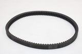2010 HONDA ELITE 110 NHX110 OEM DRIVE BELT