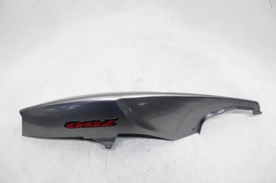 2007 SUZUKI GSXR 750 OEM LEFT REAR BACK TAIL FAIRING COWL SHROUD