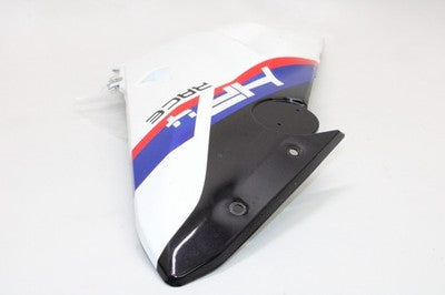 2010 BMW S1000RR OEM RIGHT LOWER MID UPPER SIDE FAIRING COWL